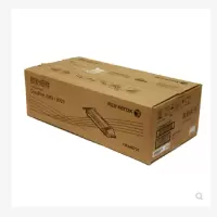 富士施乐(Fuji Xerox)DP2065/3055 黑色硒鼓(适用于2065 3055) DP2065/3055