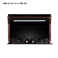 博净（bokii） 博净 JC-820-G-1分体式集成灶 下排式油烟机 自动清洗无烟灶
