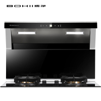 博净(bokii)体感分体式集成灶烟灶一体家用下排式抽油烟机燃气灶自动清洗JC-820-T-1