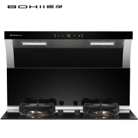 博净(bokii)体感分体式集成灶烟灶一体家用下排式抽油烟机燃气灶自动清洗JC-820-T-2