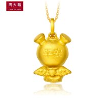 周大福 3D硬金福星宝宝系列 I LOVE U 定价足金黄金吊坠 R18010 平安宝宝