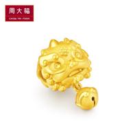 周大福 小神兽 定价足金黄金转运珠/吊坠 R20916