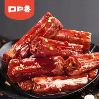 口口香酱鸭脖380g湖南特产小吃非卤味鸭肉零食风干香辣熟食小包装