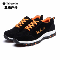 三极户外(Tripolar) TP622 36-46码 轻便防滑 登山徒步鞋(单位:双)黑色