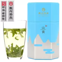 徽六 茶叶绿茶 六安瓜片 手工春茶250g