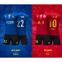 卡尔美足球服套装男队服定制成人比赛新款kelme足球球衣橄榄球服