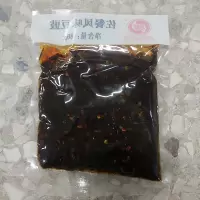 友联佐餐豆豉80g