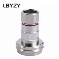 LBYZY 1/2DIN型（7/16）硬馈公头 10个起订