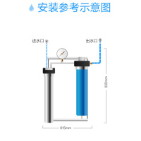沁园 QS-UF-B2000 净水机 净水器