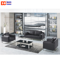 德诚和(DECHENGHE)办公家具/办公室沙发简约商务休闲办公沙发DCH-SF998