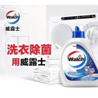 威露士(Walch) 抗菌有氧洗衣液3L装 除菌除螨杀菌洗衣液 单桶价格