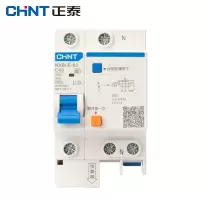 正泰(CHNT)-NXBLE-63 1P+N C 40A-小型断路器 空开