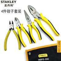 史丹利 TK912-23C 4件 钳子套装