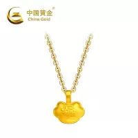 中国黄金 3D硬金足金挂坠