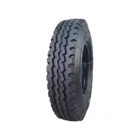 傲龙牌轮胎7.50R20DZ轮胎 正品 超长质保