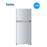 海尔（Haier） 118升小冰箱家用 宿舍租房迷你小型双门小冰箱 BCD118TMPA 直冷 电冰箱两门 冷冻冷藏