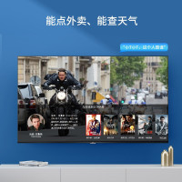 TCL 50英寸 液晶平板电视 4K超高清HDR