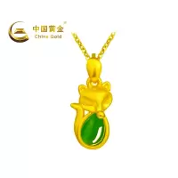 中国黄金 足金和田玉狐狸吊坠