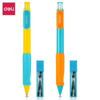 得力(deli) 33297 0.5mm 黄色矫姿正姿活动铅笔套装 学生自动铅笔 0.5mm 附HB铅芯 6支装