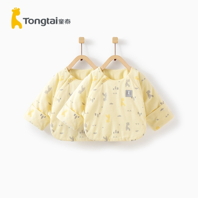 童泰(TONGTAI)2019款婴儿衣服新生儿半背衣棉衣0-3个月男女宝宝夹棉保暖上衣儿童内衣小童宝宝半背衣两件