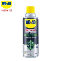 WD-40专家级快干型精密电器switch ns手柄摇杆漂移仪器主板清洗剂360m...