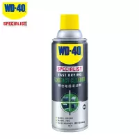 WD-40专家级快干型精密电器switch ns手柄摇杆漂移仪器主板清洗剂360m...