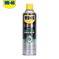 WD-40专家级零部件清洁剂汽车刹车系统卡钳片碟分泵消音免拆清洗剂450ml