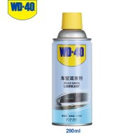 WD-40高压气罐键盘清洁清理单反除尘压缩空气罐除尘罐相机镜头清洗200ml