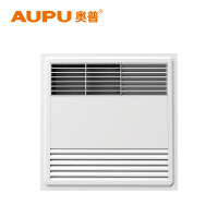 奥普(AUPU)浴霸M101 性价比浴霸 风暖吹风换气三合一 多功能浴霸 小而美风暖吹风浴霸 高端大功率浴霸 1800W