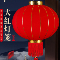 大红灯笼绒布款