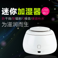 恩谷(ENGUE)桌面加温器EG-008 单个装