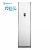 美的空调KFR-72LW /DN8Y-PA400(D3)