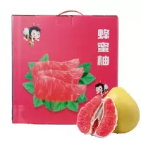 蜂蜜柚子 红心柚 4枚礼盒装