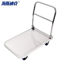 海斯迪克 gnjz-188 仓库拉货车 平板车手推车搬运车工具车 折叠板车 120*60静音轮600kg 201不锈钢