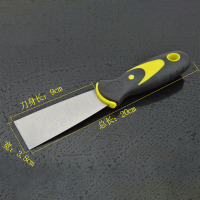 冰禹 油灰刀 水泥铲刀刮刀 刮腻子工具 优质碳钢铲刀 1.5寸