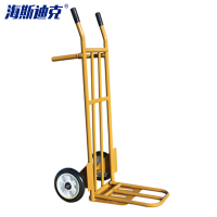 海斯迪克 gnjz-180 老虎车 搬运车 两轮手推车 搬货拖车折叠拉货车 手拉小推车 黄色带支撑尼轮芯橡胶轮800斤