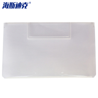 海斯迪克 gnjz-150 塑料分隔式零件盒 五金工具收纳箱螺丝盒 物料盒加厚分格箱 经典隔板(8个)