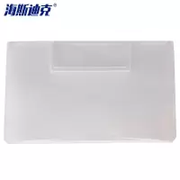 海斯迪克 gnjz-150 塑料分隔式零件盒 五金工具收纳箱螺丝盒 物料盒加厚分格箱 经典隔板(8个)