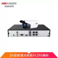 海康威视监控套装DS-2CD3T56WD-I3 30米红外POE供电500万星光室外防水监控设备套装 2路+2T