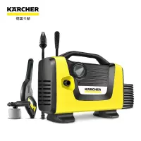高压清洗机 洗车水枪家用洗车机 洗车神器低噪风冷感应电机款 K3 单只装