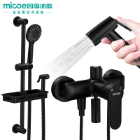 企采严选卫浴欧式黑色淋浴花洒套装浴缸龙头加厚精铜龙头妇洗喷枪简易花洒 [A款]极简生活-喷枪花洒套装