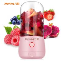 九阳(Joyoung) L3-C8粉 榨汁机水果小型便携式迷你电动多功能料理机