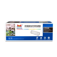 扬帆耐立(YFHC) CF210X (131X) 黑色硒鼓 (带芯片)