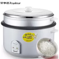 荣事达(Royalstar) RZ-120B 12L电饭煲（计价单位：台）