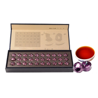 合润天香 普洱熟茶茶叶 迷你沱熟普洱笑脸茶 云南普洱茶30粒/盒