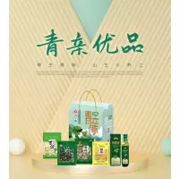 天馬(TIAN MA) JL 天马川珍礼盒 菌类橄榄油 695g