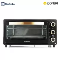 伊莱克斯(Electrolux) 电烤箱15L 大容量多功能家用烤箱烘焙 EGOT315