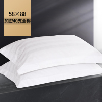 定做高密丝光棉枕头套 88*58cm