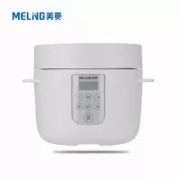 美菱智能电饭煲MF-LA3013