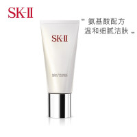 SK-II护肤洁面霜120ml